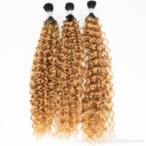 Wholesale Brazilian Jerry Curl Bundles Brazilian Hair Bundles Kinky Curly Mink Ombre Unprocessed Raw Virgin Human Hair Bundles